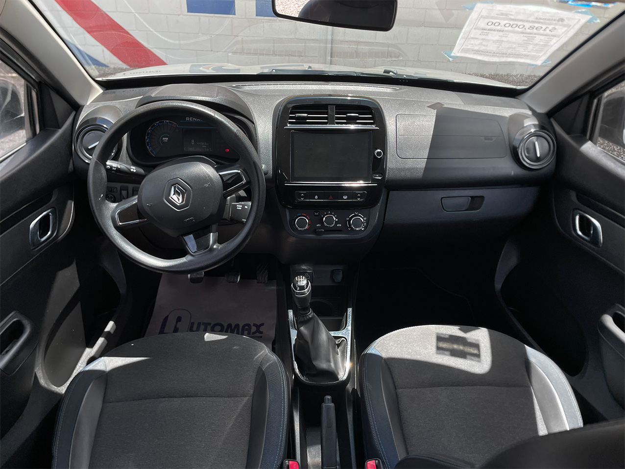 
								KWID ICONIC full									